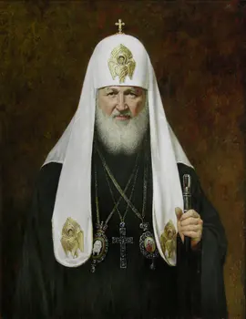 

GOOD Religion ART Patriarch Kirill I of Moscow Russian Orthodox bishop Orthodox Church print art painting on canvas