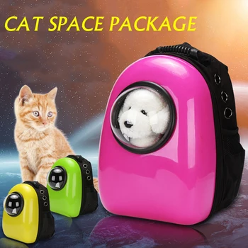 

Portable Pet Cat Carrier Bag Transparent Capsule Breathable Travel Parrot Cat Dog Bird Backpack Kitten Carrying Cages Pet Trave