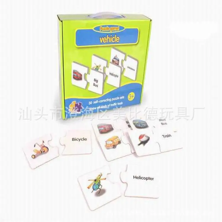 

Children'S Educational Toy 30 PCs Traffic Tools Matching Parent And Child Interactive Brains Toy Intelligence Game Toy