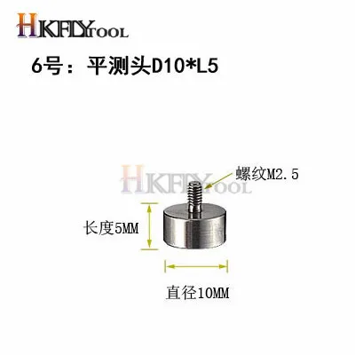 Big arc M2.5 D10 L5 Dial Indicator Probe Contact Points Tungsten Steel ...