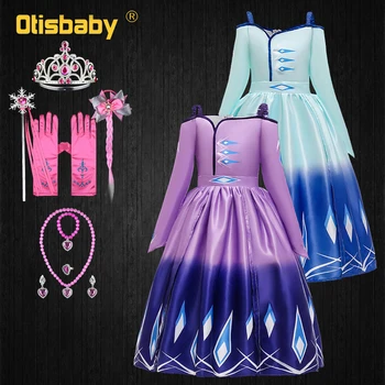 

Elsa 2 Girls Elsa Dress Halloween Princess Anna Costume Child Snow Queen Purple Light Blue Long Sleeve Shoulderless Dresses