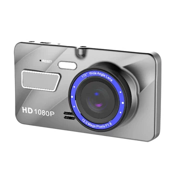 

Hot Sale 4 Inch Driving Recorder Car On-Dash Mounted Cameras LCD Display Video Camera Wide Angle