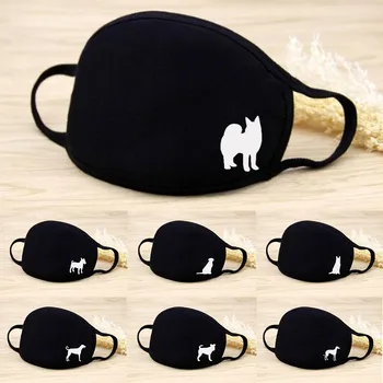 

Free Size Dog Print Cotton Dustproof Breathable Multi-Purpose Black Face Cover Mask Mouth Mask Windproof Face Masks Mascarilla