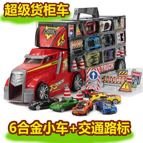 

[Product Name] Container (with 6 of Alloy Small Car + Signs) [Product Color]