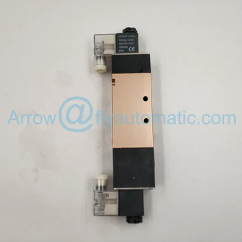 

4V430C-15 1/2" Aluminum 5/3 Way Closed center Solenoid Valve