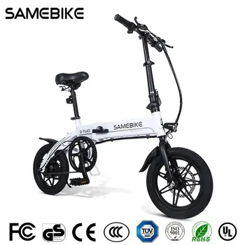 

Cheaper Foldable Electric Bicycle 14"Aluminum Alloy Folding Frame Mountain Road Bike with Lithium Battery
