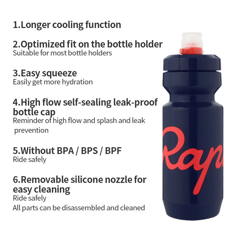 Rapha велосипедная бутылка для воды 620 мл герметичный напиток спортивный велосипед запираемый рот Сверхлегкий