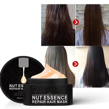 Новинка 60 мл ореховая эссенция восстанавливающая маска для волос для питания гладких и мягких волос QRD88