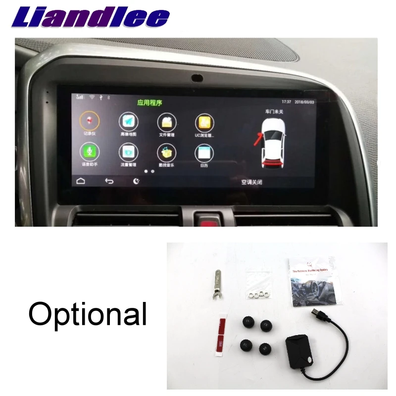 Liandlee автомобильный мультимедийный плеер NAVI большой экран для Volvo XC60 XC 60 2009~ CarPlay TPMS Радио Стерео gps навигация