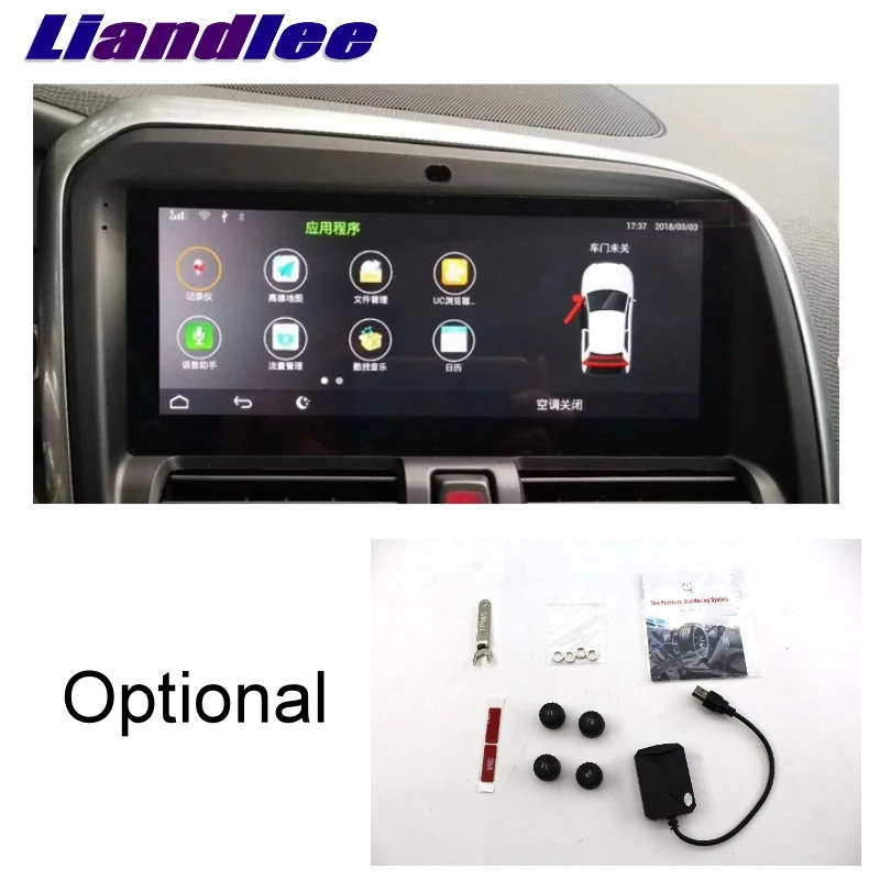 Best Liandlee Car Multimedia Player NAVI Large screen For Volvo XC60 XC 60 2009~2017 CarPlay TPMS Radio Stereo GPS Navigation 10