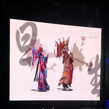 Гигантский P3.91 полноцветный светодиодный рекламный щит 250*250 мм светодиодный дисплей модуль 3в1 SMD Полноцветный P3.91 Крытый светодиодный экран дисплея