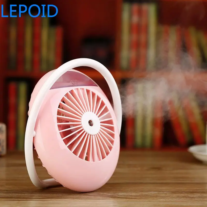 

LEPOID Battery Fan with Air Humidifier USB Aroma Essential Oil Diffuser Portable Table Fans