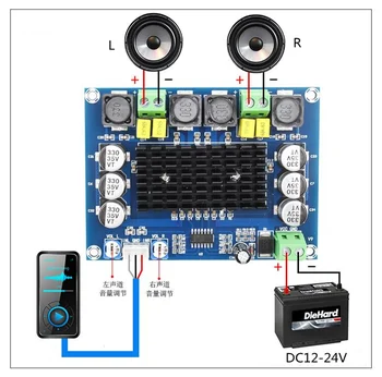 

XH-M543 High Power Digital MP3 Power Amplifier Board TPA3116D2 Chips Audio Amplifier Module Class D Dual Channel 2*120W