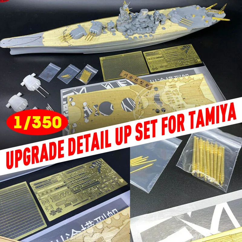 Pont En Bois Pour Maquette Yamato Tamiya 1/350 - Kit à Monter, Neuf