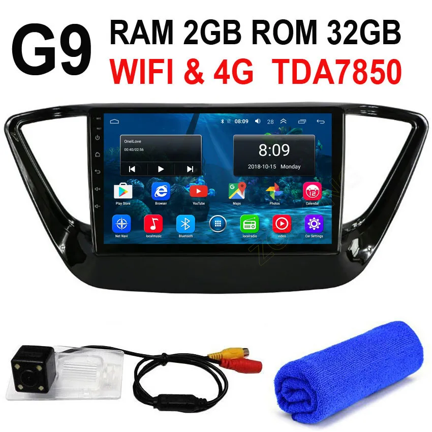 Black G9 GPS CAM 4G DSP 2+ 32Gb 2.5D Android 9,0 Автомобильный мультимедийный dvd-плеер для hyundai Solaris Авторадио автомобильный gps-навигация, радио, стерео - Цвет: Black G9 GPS CAM