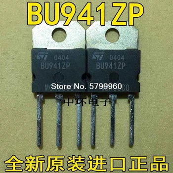 

10pcs/lot BU941P BU941ZP TO-3P transistor