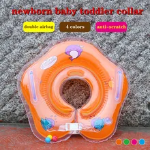 Collier de bain gonflable pour bébé, 4 couleurs, anneau flottant, aide à la natation