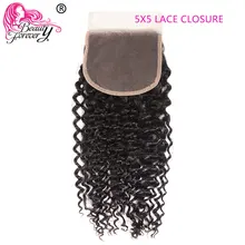 Beauty forever кудрявые малазийские волосы remy, часть 5x5,, человеческие волосы, 10-18 дюймов