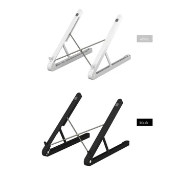 

Laptop Stand Multifunctional Adjustable Heightening Rack Portable Heat Dissipation Office Folding Laptop Holder