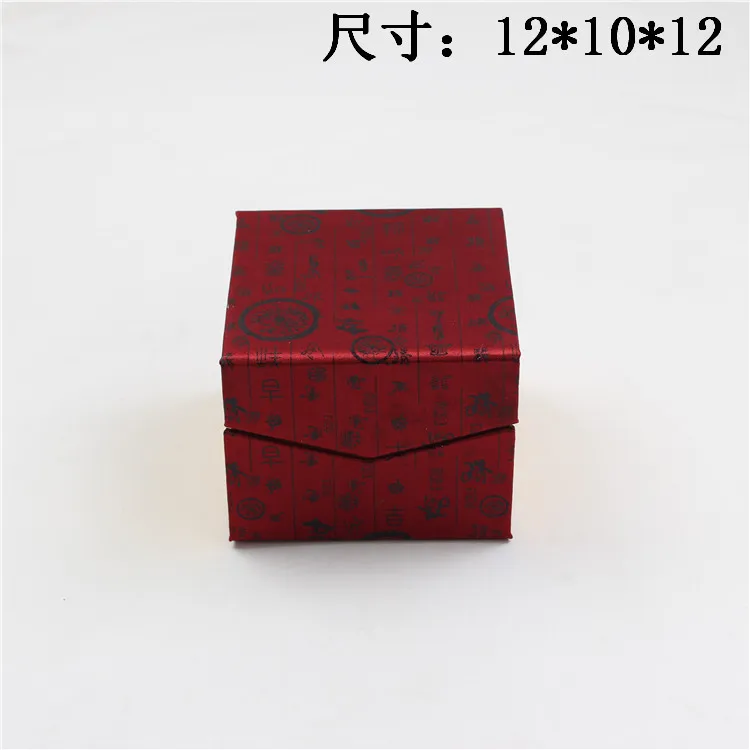 Retro Linen Box Tea Set Tea Cup Build Light Tea Pot Tea Containers Mug Geware Tea Containers Gift Box
