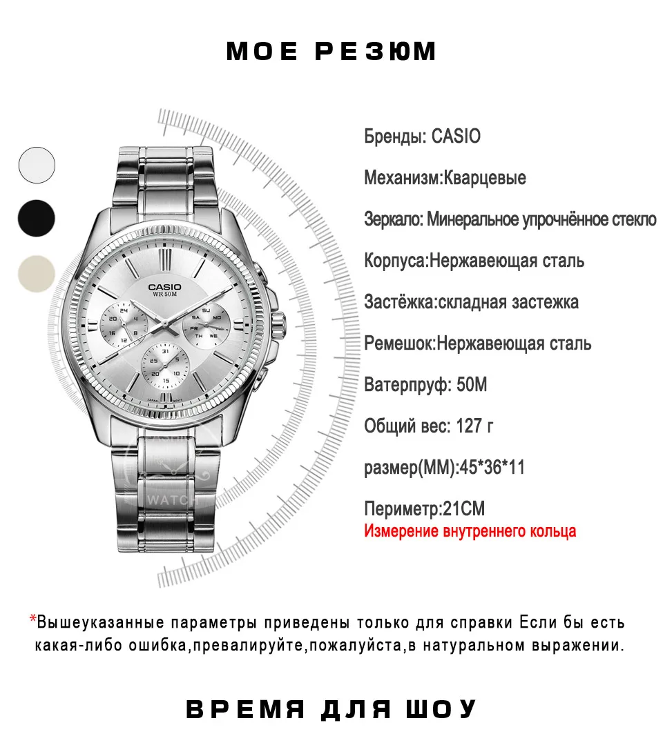 Casio часы наручные часы мужчины лучший бренд роскошные кварцевые часы водонепроницаемые светящиеся мужские часы спортивные военные часы relogio masculino reloj hombre erkek kol saati montre homme zegarek mesk MTP-1375