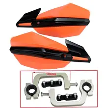 HobbyLane мотоциклетная защита для рук для внедорожного мотоцикла защита рук защита от ветра защита рук крышка аксессуары