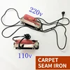 5 Meter Carpet Seam Iron Hotel Carpet Repair And Installation Tool Glue Seam Soldering Iron Professional Iron 4