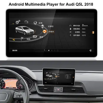 

9.33 inch IPS Touch Screen Android Multimedia Player for Audi A4L/A5 2017 with GPS Navigation