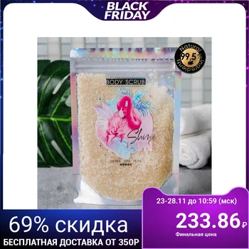

Shine ON dry scrub, 200 g