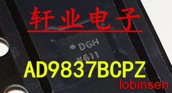 

New Original AD9837BCPZ AD9837BCP AD9837 DGH QFN10 10PIN in stock