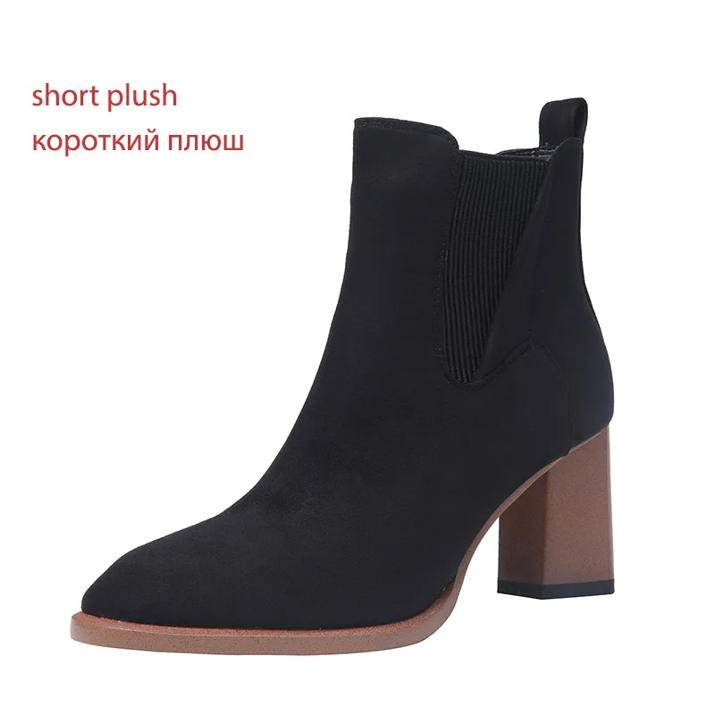 ISNOM Chelses/ботильоны; женские замшевые ботинки; женская обувь на высоком каблуке; женская модная обувь с квадратным носком; женская зимняя обувь; - Цвет: black short plush