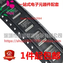 5 шт./лот MAX3222EAP MAX3222 SSOP20