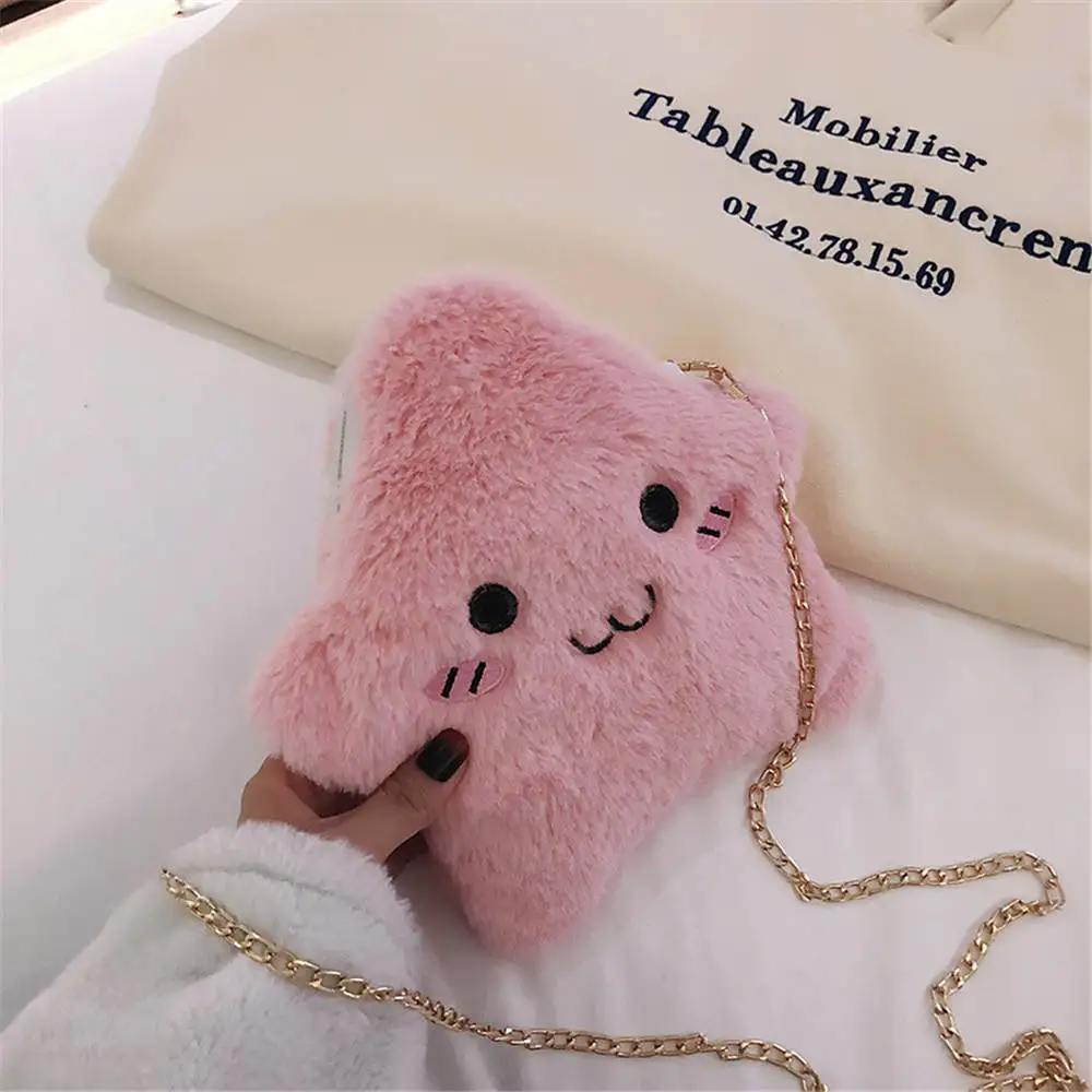 3 Корейская мода, женская сумка через плечо, роскошные сумки, женские сумки для диких девушек, маленькая квадратная сумка-почтальон, меховая цепь, плюшевая сумка - Цвет: 3