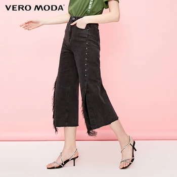 

Vero Moda Women's Beaded Trims Fringed Wide-leg Capri Jeans| 31926I523