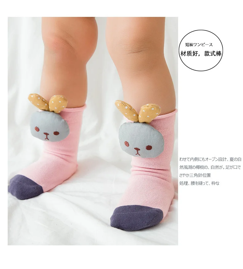Маленькие детские носки-тапочки из альпаки, весна г., стиль детские носки с нескользящей подошвой и рисунком куклы хлопковые носки для детей от 1 до 2 лет, 3