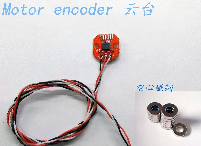 Кодовое колесо AS5048A Магнитный поворотный кодер PWM/SPI интерфейс точность 12-14bit двигатель PTZ кодер