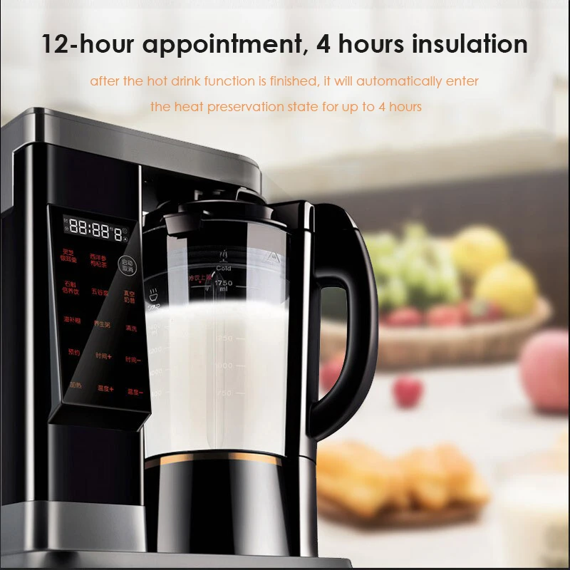 Joyoung Vacuum Food Blender L18-YZ05 Household Multifunctional Heating Mixer Vacuum Wall-breaking Preservation Food Mixer