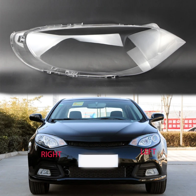 Для MG 6 2010- объектив абажур прозрачный корпус фары абажур фар защитный корпус лампы колпаки 2 шт