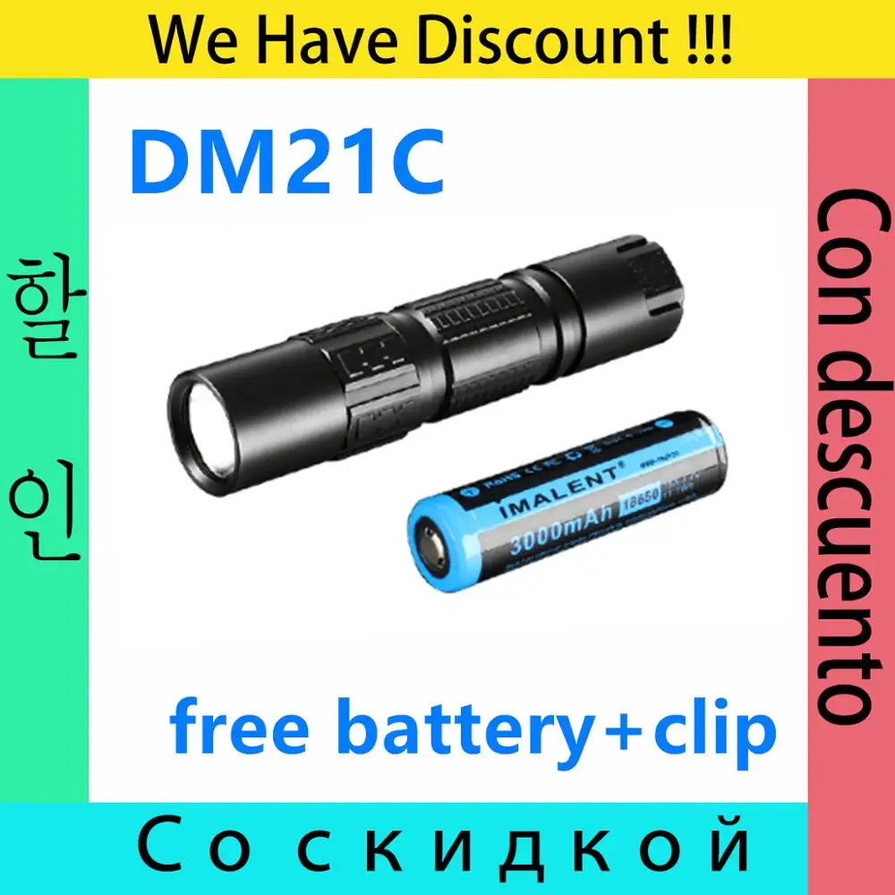 Imalent DM21C flashilght Оригинал 7000 люменов с бесплатным 18650 аккумулятором Клип кобура usb
