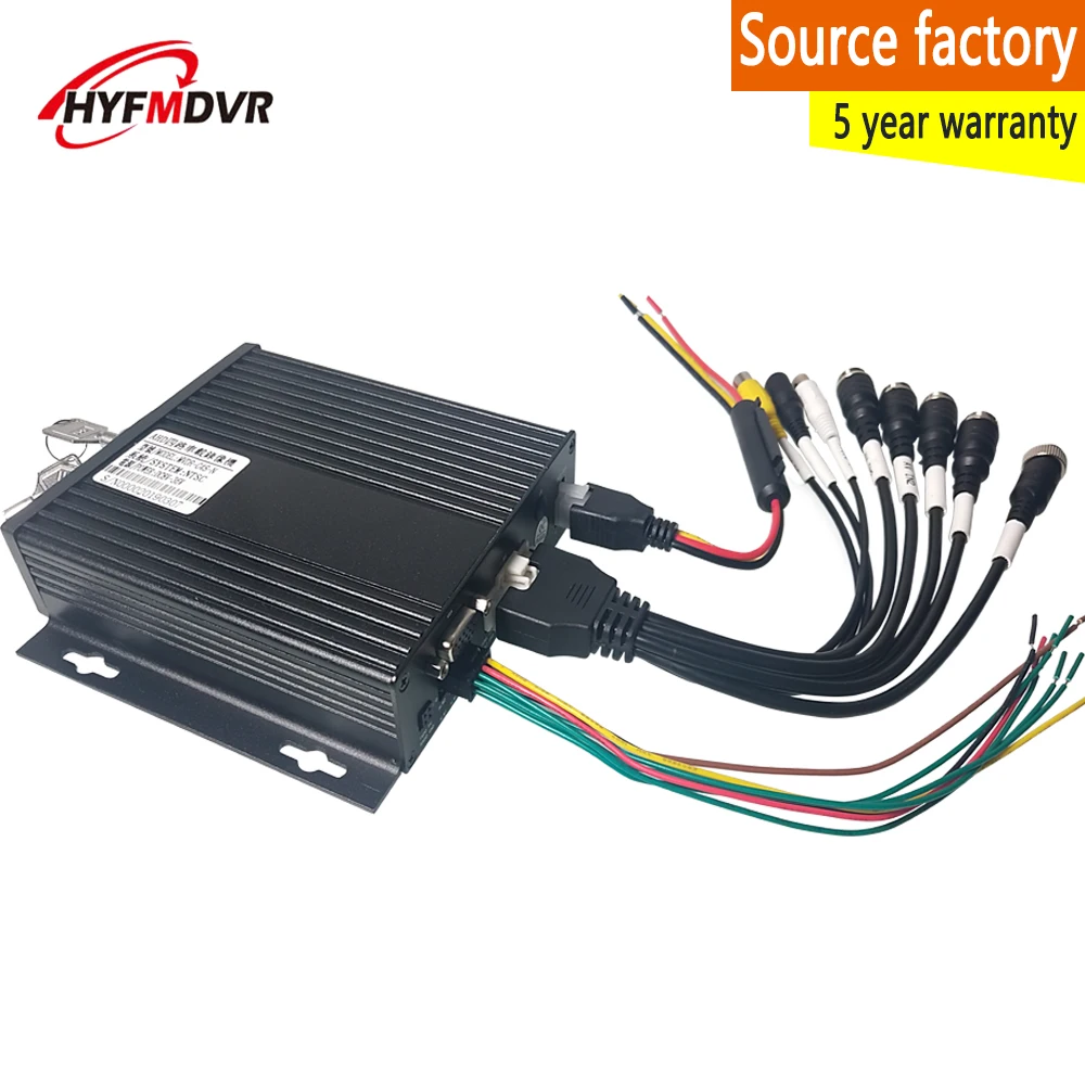 HYFMDVR автобус программное обеспечение MDVR AHD CMSV6 грузовик 720P IOS и Android школы