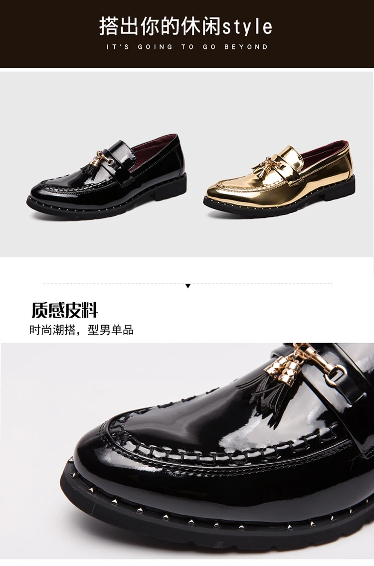 Лидер продаж; мужская обувь на плоской подошве; Цвет черный, золотой; обувь с кисточками; повседневная мужская обувь из искусственной кожи; Новинка года; лоферы