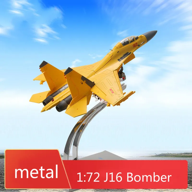 1: 72 материкового Китая Jian 16 модель самолета из сплава парад J16 снайперский бомбер военные орнаменты модель для стимулирования желтый серый живопись