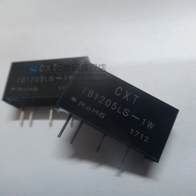 10 шт в упаковке, новая DCDC12V5VIB1205LS-1W IB1205S-1W