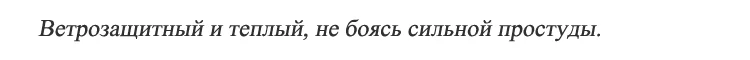 BFDADI шапки-бомберы из искусственного меха, ушанки, шапка, Русская Шапка, зимняя ушанка, сохраняющая тепло, снежная шапка s 59-60 см