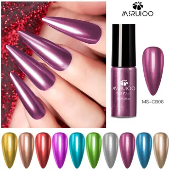 

MSRUIOO 8ML Mirror Effect Metallic Nail Polish Purple Rose Gold Silver Chrome Nail Art Varnish For Nails Manicure Lacquer