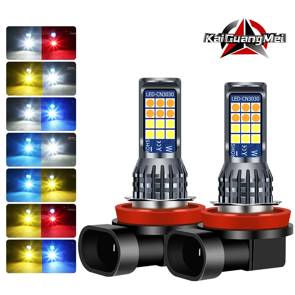 2Pcs H8 H9 H11 Two-Color Integrated Led 3030 Chips 24 SMD High Power LED Fog Light Headlight Lamps Bulb Lens DC 12V afbeelding