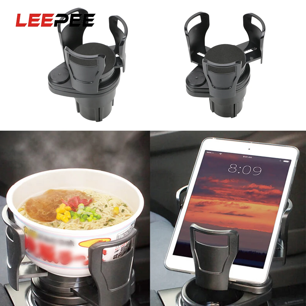 Подставка для чашек LEEPEE складная солнцезащитных очков телефона держатель