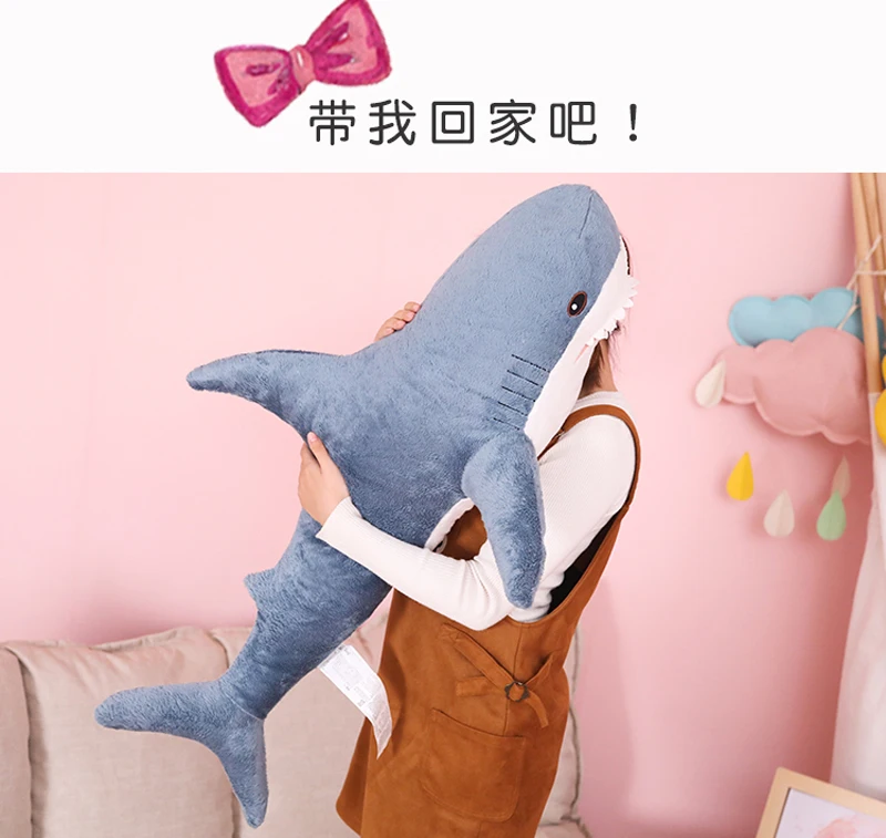 详情（带我回家吧）