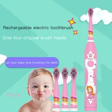 Электрическая зубная щетка Sonic Wave USB перезаряжаемая 4 сменные насадки для детей уход за деснами мягкие волосы Водонепроницаемая зубная щетка