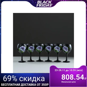 

A set of glasses for wine "Iris" 6 pcs, 220 ml 4823095